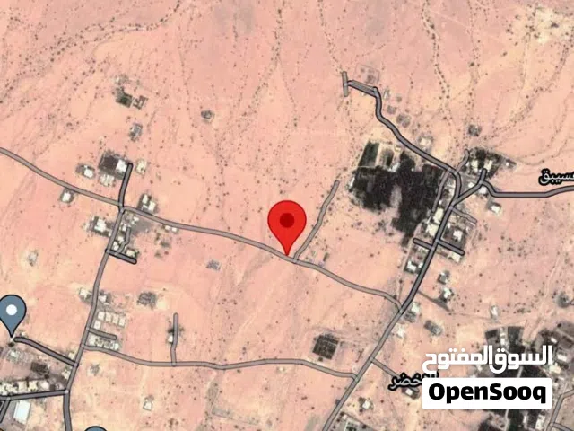 Residential Land for Sale in Al Dhahirah Ibri