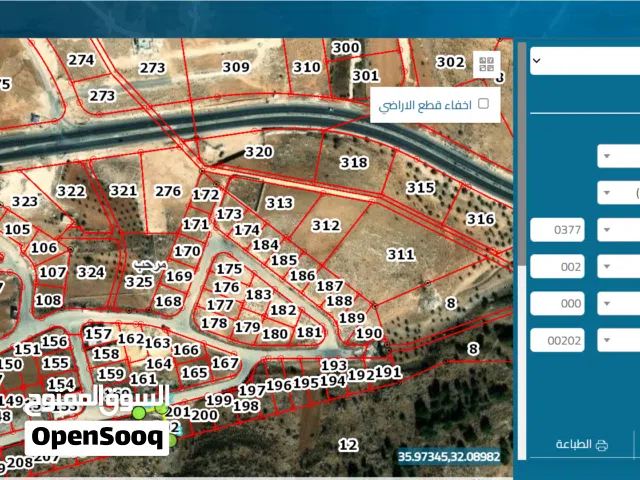 Residential Land for Sale in Zarqa Birayn