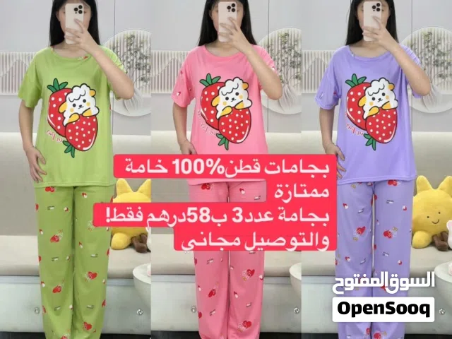 بيجامات قطن