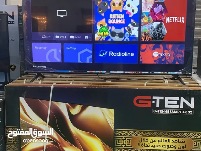 تخفيضات كبرى على أسعار الشاشات الجديدة 40% على جميع اسعار المقاسات بالضمان سنتين