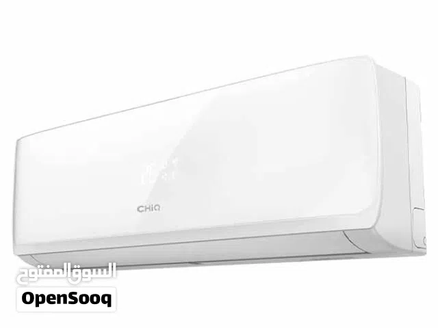 CHIQ 2.5 Ton Rotary T3 Split Air Conditioner - CSC3-30K