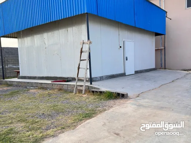 ثلاجة تخزين تجميد وتبريد