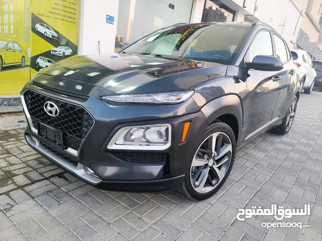 Used Hyundai Kona in Muscat