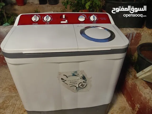 غساله حوضين نوع ناشونال بحال الوكاله استخدام بسيط 11ك حي الزواهره السعر 40