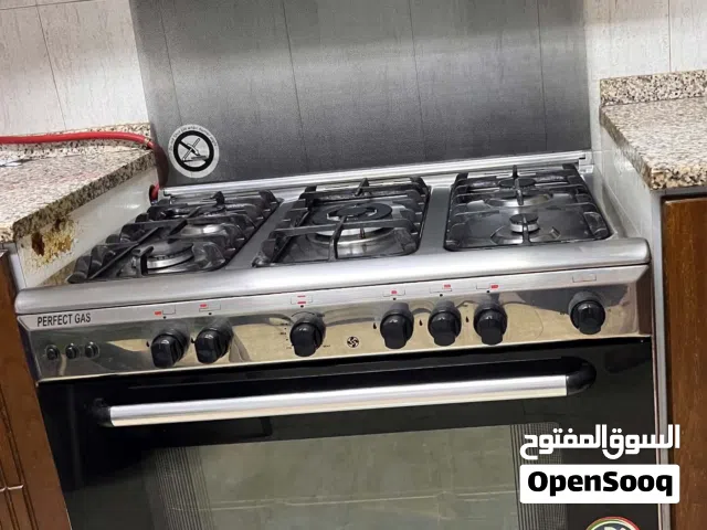 غاز بيرفكت للبيع