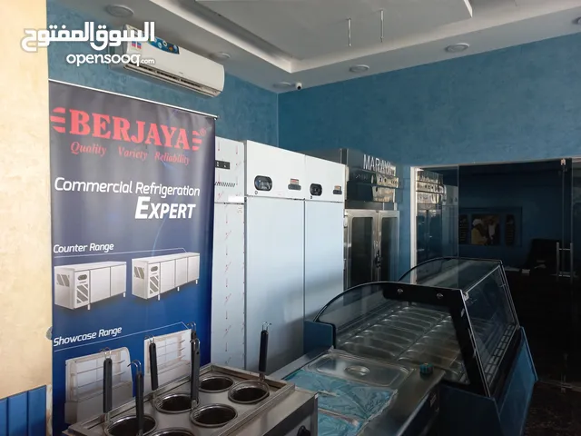 مستلزمات المطاعم و المقاهي بأشكالها المتعددة و الصناعات المختلفةKITCHEN EQUIPMENT / RESTAURANT