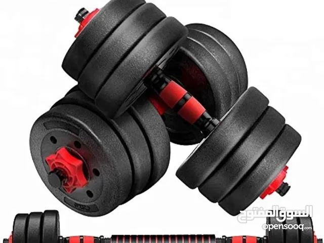 Adjustable Dumbbells 20 kg with connecting rod 2 in 1