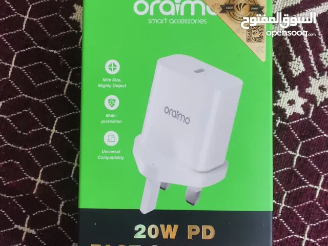 شاحن ايفون اصلي اورايمو ضمان متوفر توصيل لجميع المحافضات