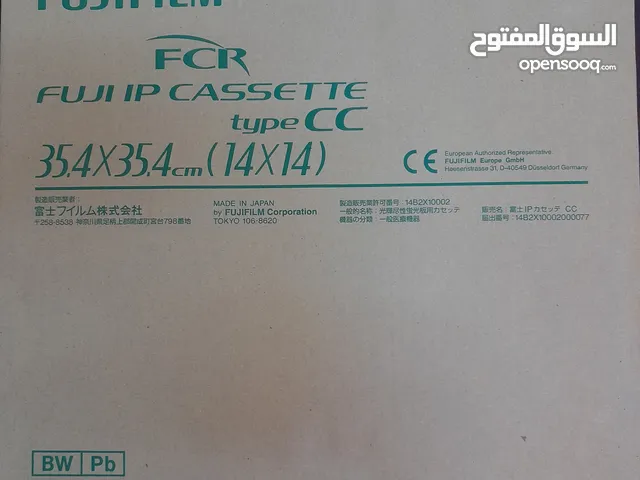 معدات طبيه جديده