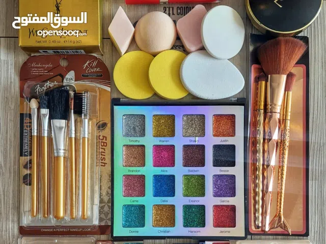 عرض مميز لعشّاق الجمال