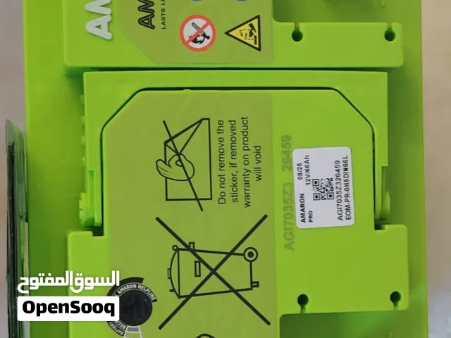 بطاريات امرون