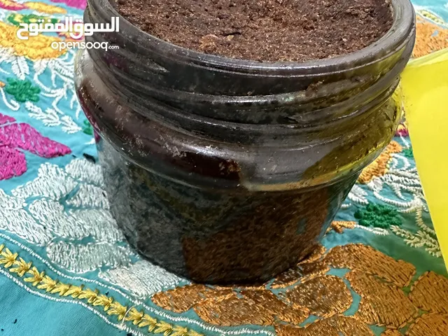 بخور ظفاري اصلي بدون إضافات كيميائية