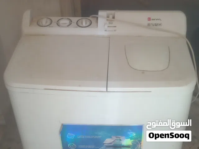 غسال لي البيع