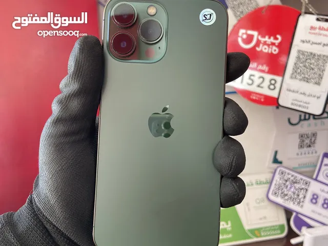 ايفون 13 برو ماكس ون تيرا رسمي بطاريه تسعينات 759 دولار