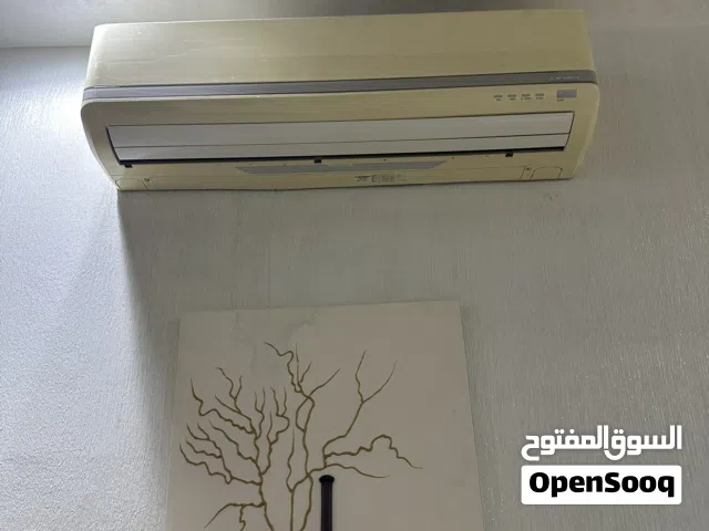 Air conditioner for sale