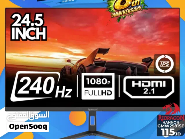 24.5 Other monitors for sale  in Amman