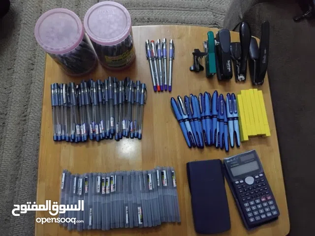قرطاسية للبيع بسعر بسيط