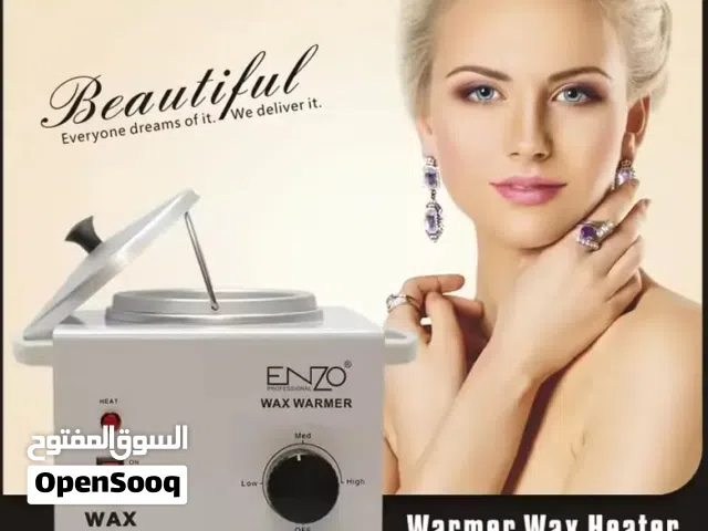 جهاز تسخين الشمع ستانلس من شركه انزو