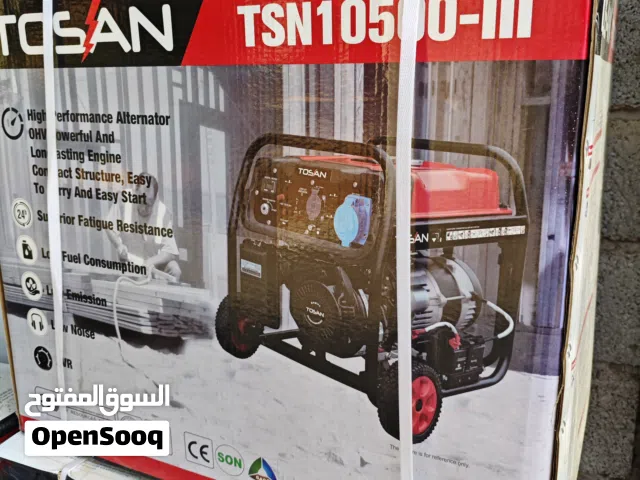 عدد 2 مولدات للبيع مع بعض ب 9900دينار عدد 2 مولدات بنزينه 10500 كيلو توسان درجه كويسه