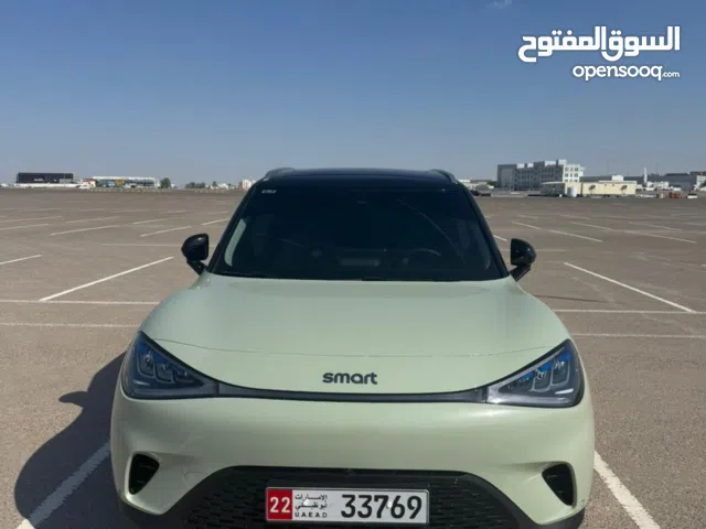 SMART 1 PRO+ 2025 - 400KM