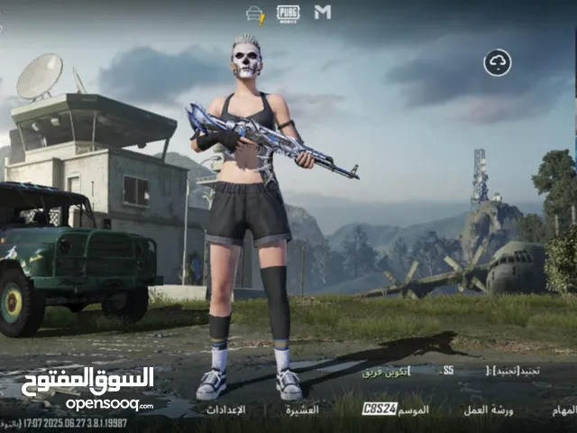 Pubg Accounts and Characters for Sale in Irbid