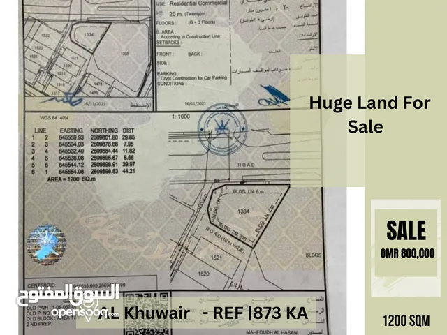 Huge Land For Sale In AL Khuwair REF 873KA