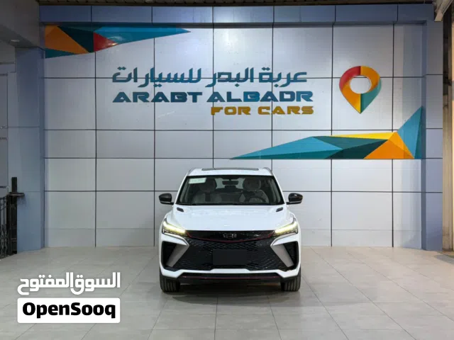 2025, جيلي, كول راي, Comfort