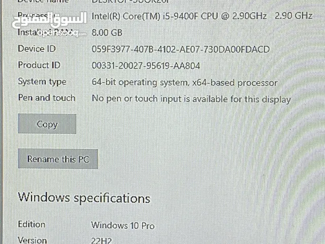 Windows Acer Computers for sale in Irbid
