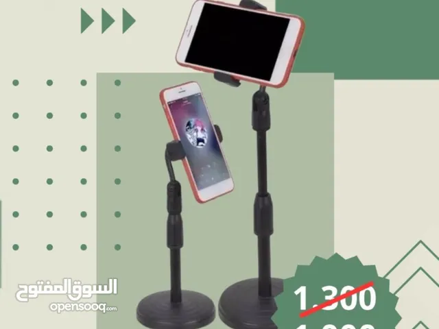  Other for sale  in Al Sharqiya