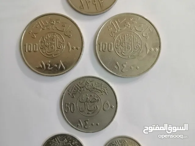 لدينا عملات معدنيه فئات متنوعه