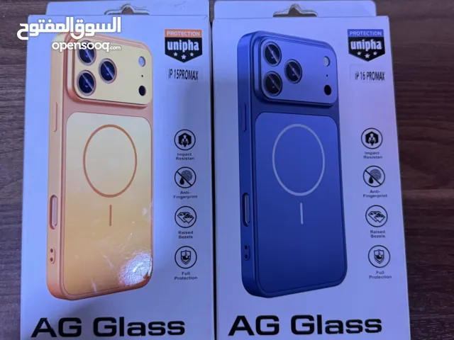 كفرات iPhone من iPhone 11 ال iPhone 16 بطابع iPhone 17