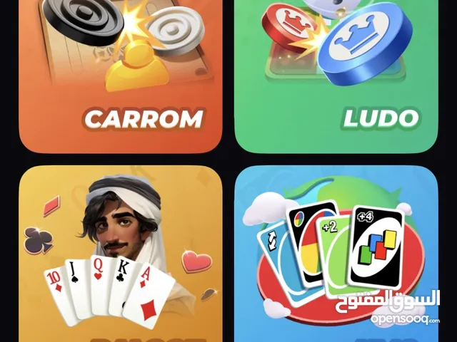 Accounts - Others Accounts and Characters for Sale in Doha