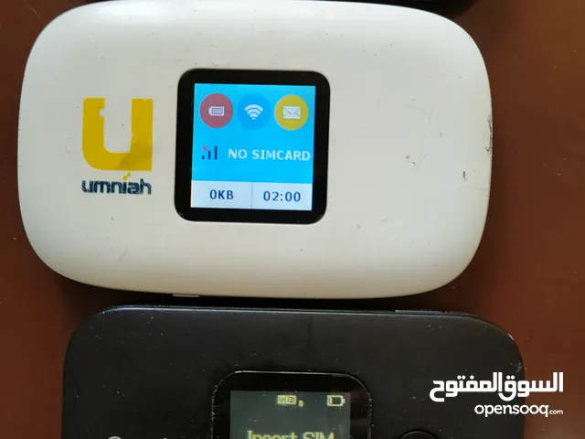 ماي فاي أمنية وزين