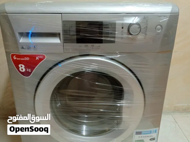 غساله بيكو سلفر8كيلو 1200دورة انفينتر موفرة الماء والكهرباء بحاله الوكاله للبيع سبب السفر