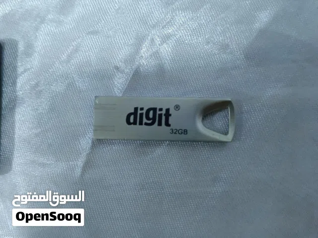 بلي 2سلم مهكر