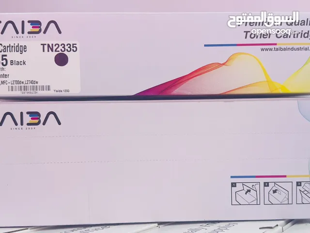 Compatible toner cartridge for Brother 2305/2315/2300/2325/2335/2355