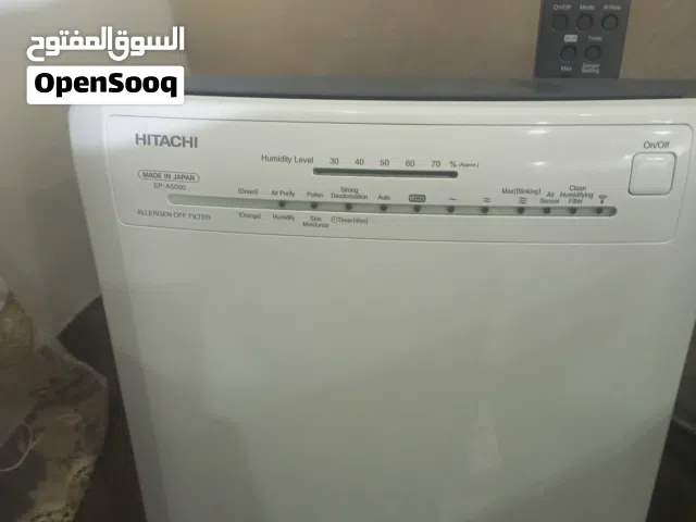 جهاز ازاله الرطوبه هيتاشي ياباني.  بحال الوكاله