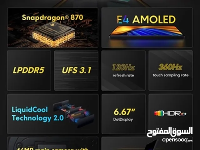 بوكو اف فور بحاله ممتازه