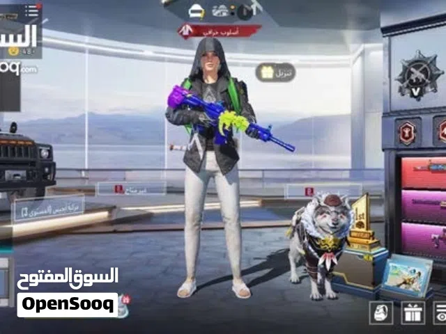 Pubg Accounts and Characters for Sale in Tripoli