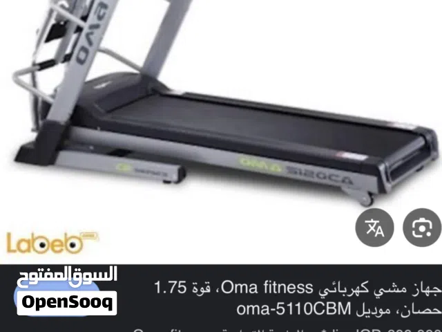 جهاز مشي شبه جديد