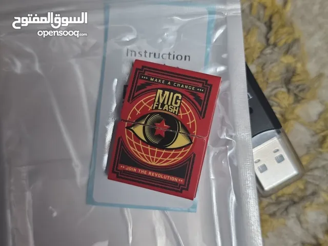 Nintendo Gaming Accessories - Others in Muscat