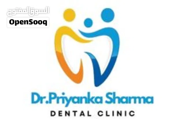Cosmetic Dentistry at Dubai Healthcare City