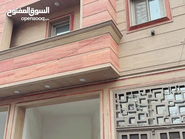 3 Floors Building for Sale in Baghdad Adamiyah