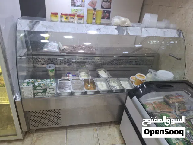 محل مجمدات للبيع كامل المعدات