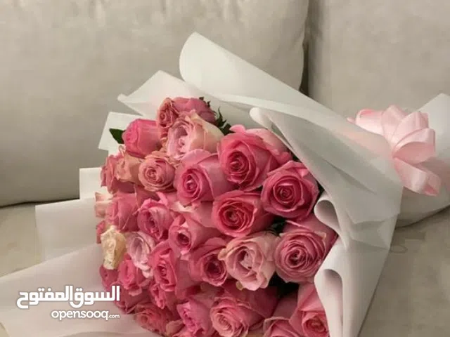 ابي سعودي / ة ثقه