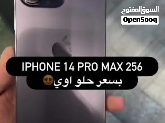 iPhone pro max 14