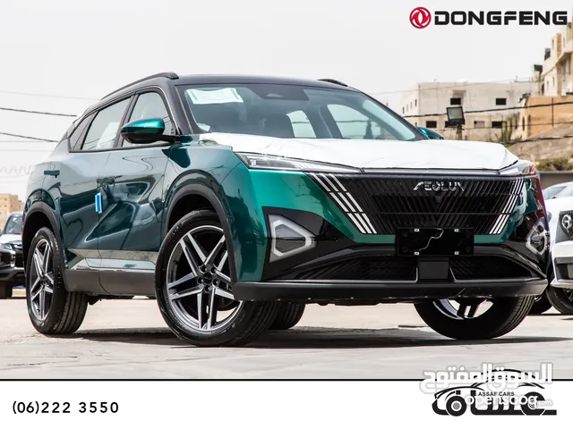 Dongfeng Mage hybrid 2026
