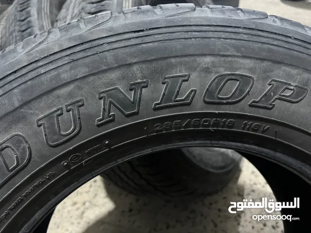 قومات دنلوب نص عمر