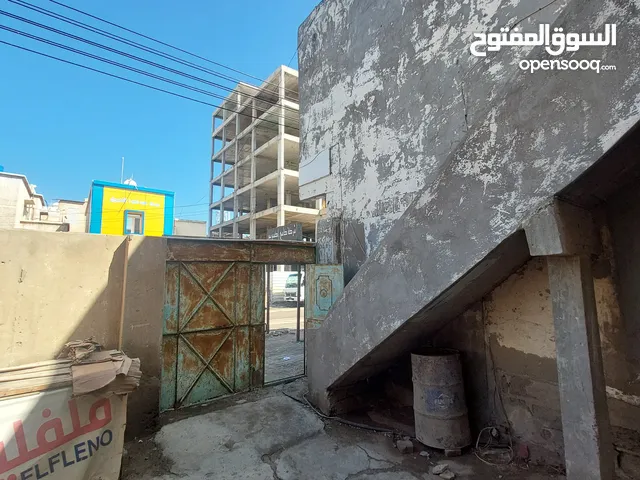 محلات دكاكين