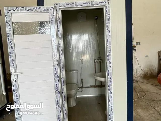 دورة مياه خارجية قابلة لنقل